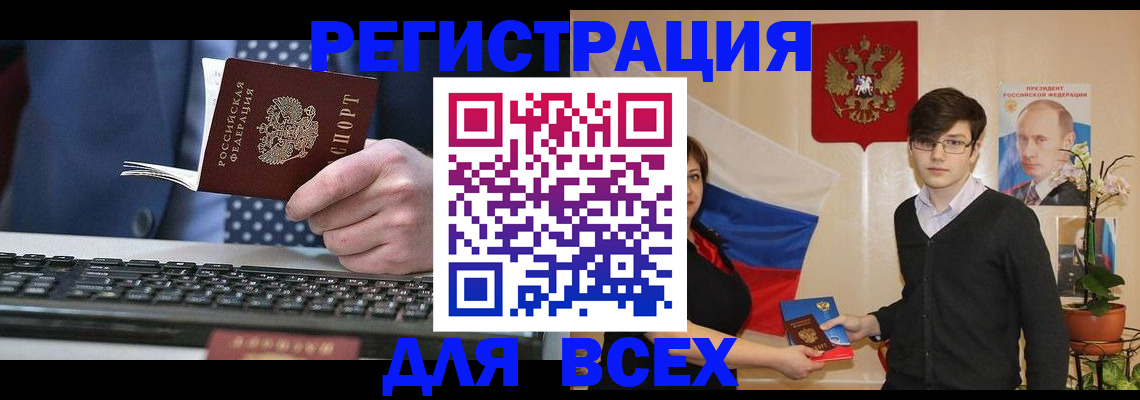 форма 3 в Кондрово